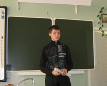Буровихин Антон: 10 кл.
учитель Бачурина С.А.